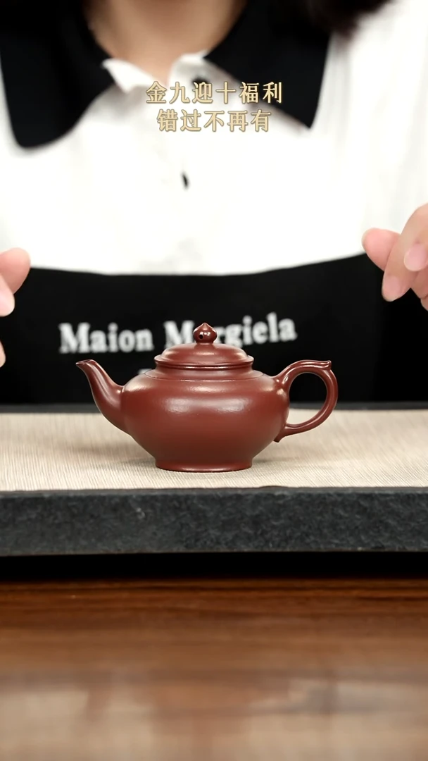 茶壶紫砂紫砂紫砂紫砂