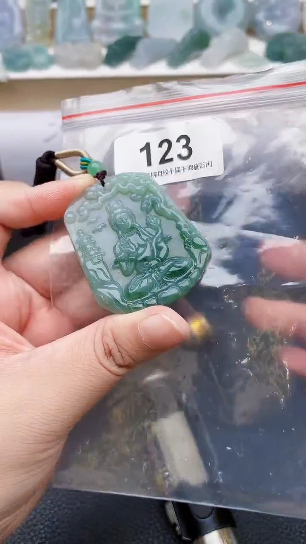 颈饰未镶嵌翡翠天然缅甸翡翠A货123