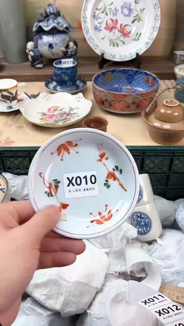 瓷片怡*010