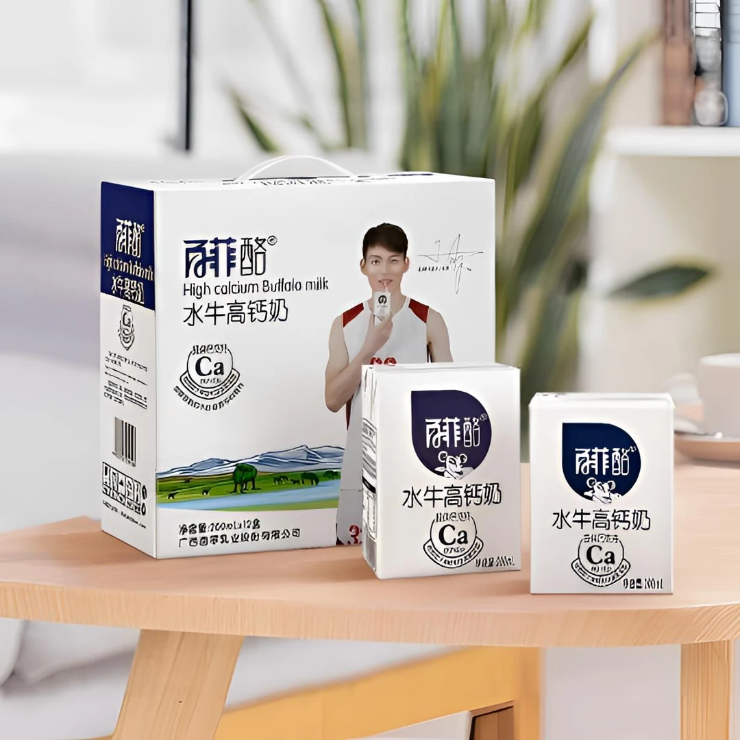 百菲酪水牛高钙奶200ml*12