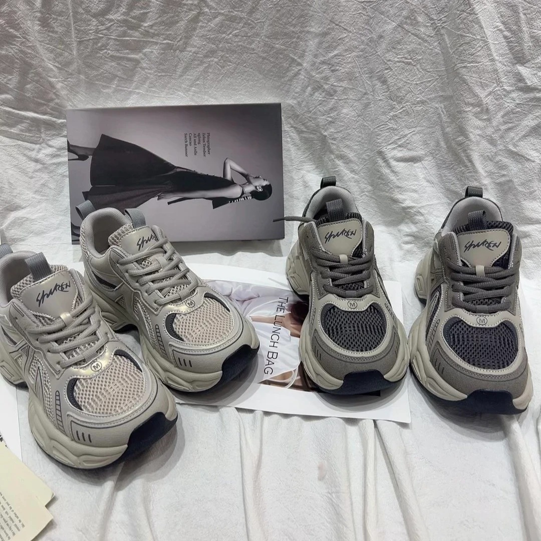 【运费补贴】N158新款百搭时尚加绒保暖老爹鞋N24JC-2119-1