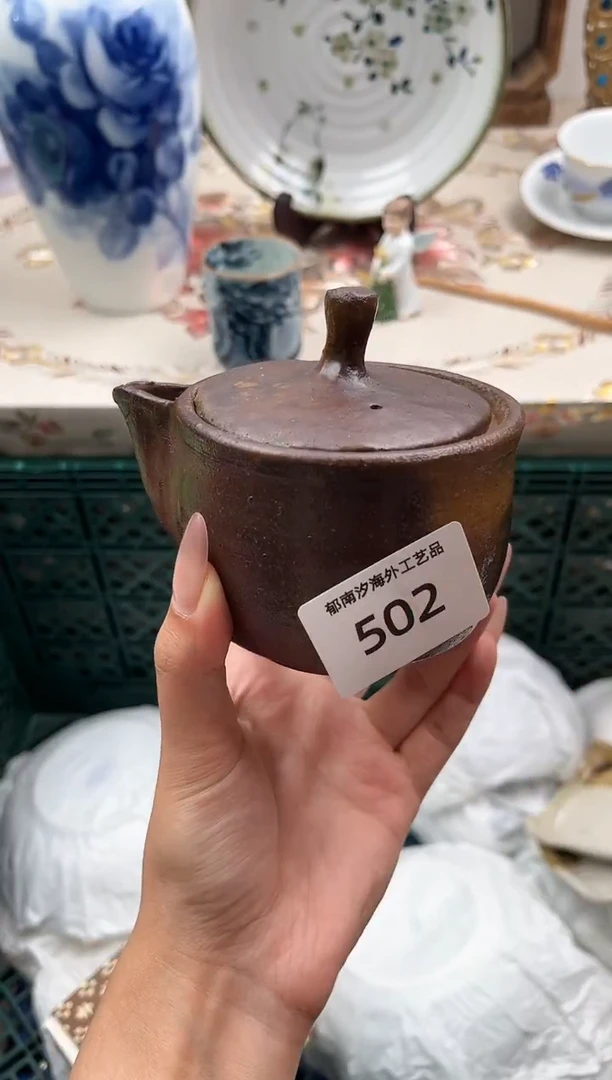 瓷片阑*酱R         502