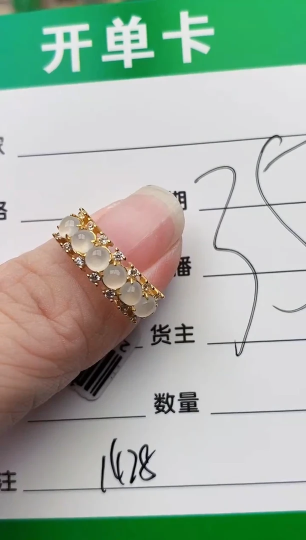 颈饰银S925镶嵌翡翠1428