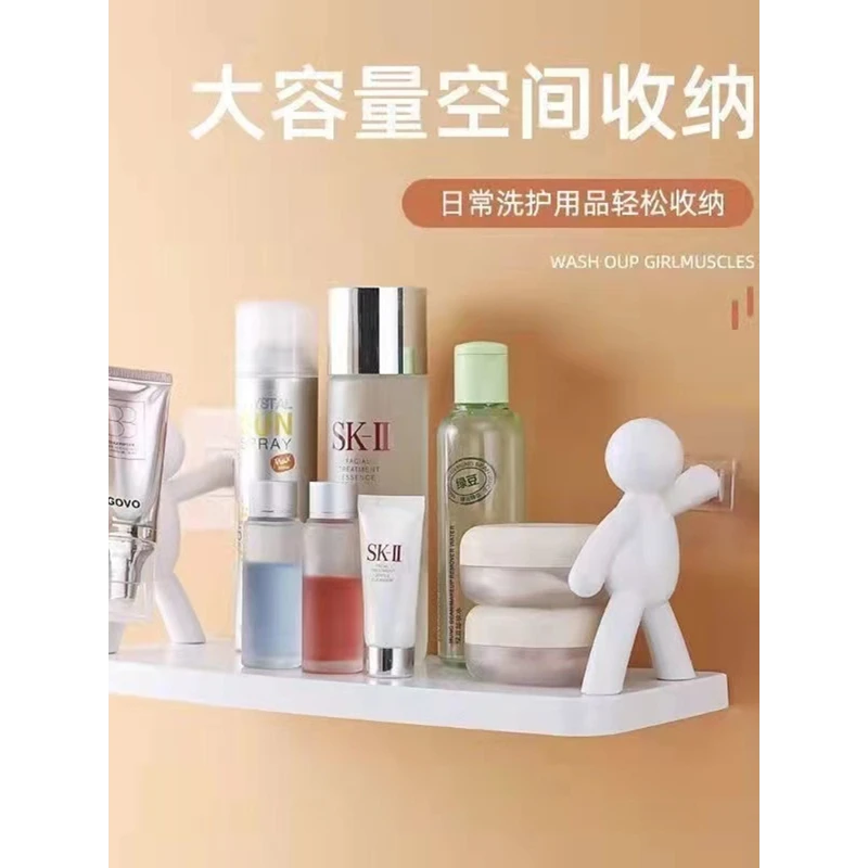新款多功能壁挂免打孔浴室厨房调料化妆品收纳整理架壁挂式置物架