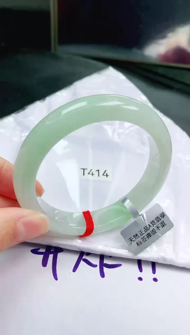 未镶嵌手镯翡翠缅甸天然A货翡翠手镯