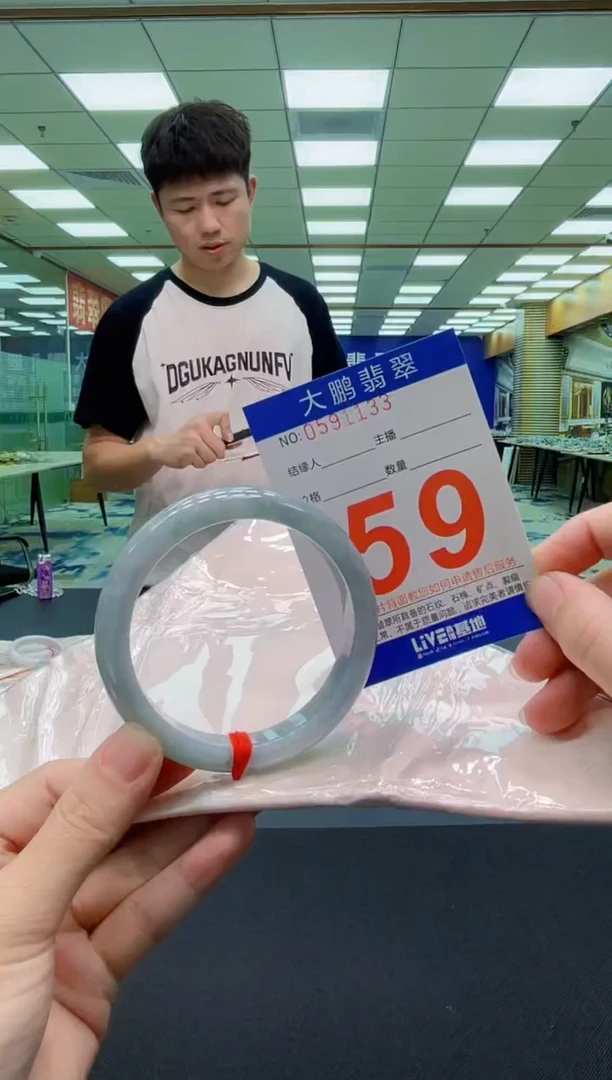 未镶嵌手镯翡翠AAAAAAAAAAAAAAAAAAAAA