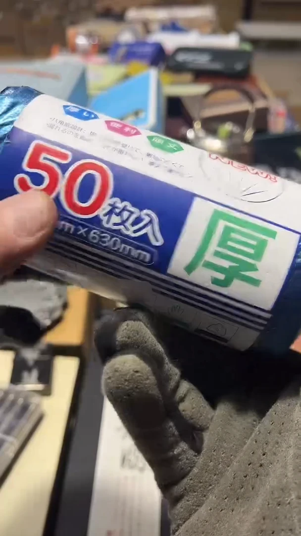 瓷片瓷片8888888888888