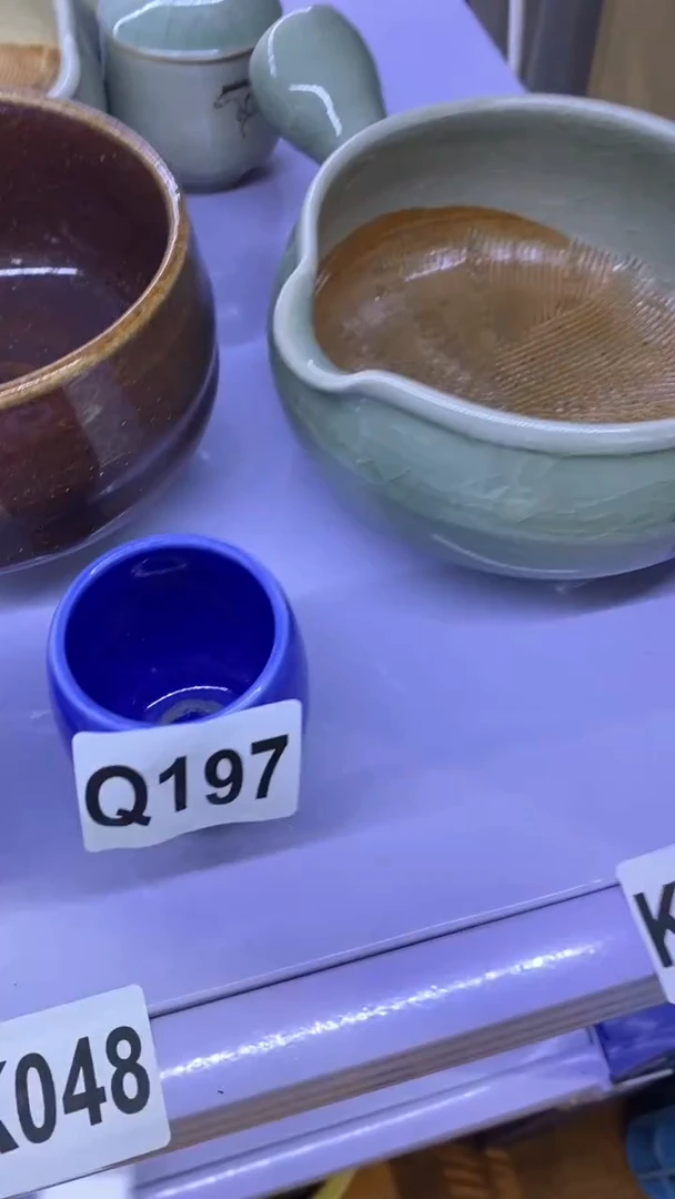 瓷片紫**梁197 紫微绕梁