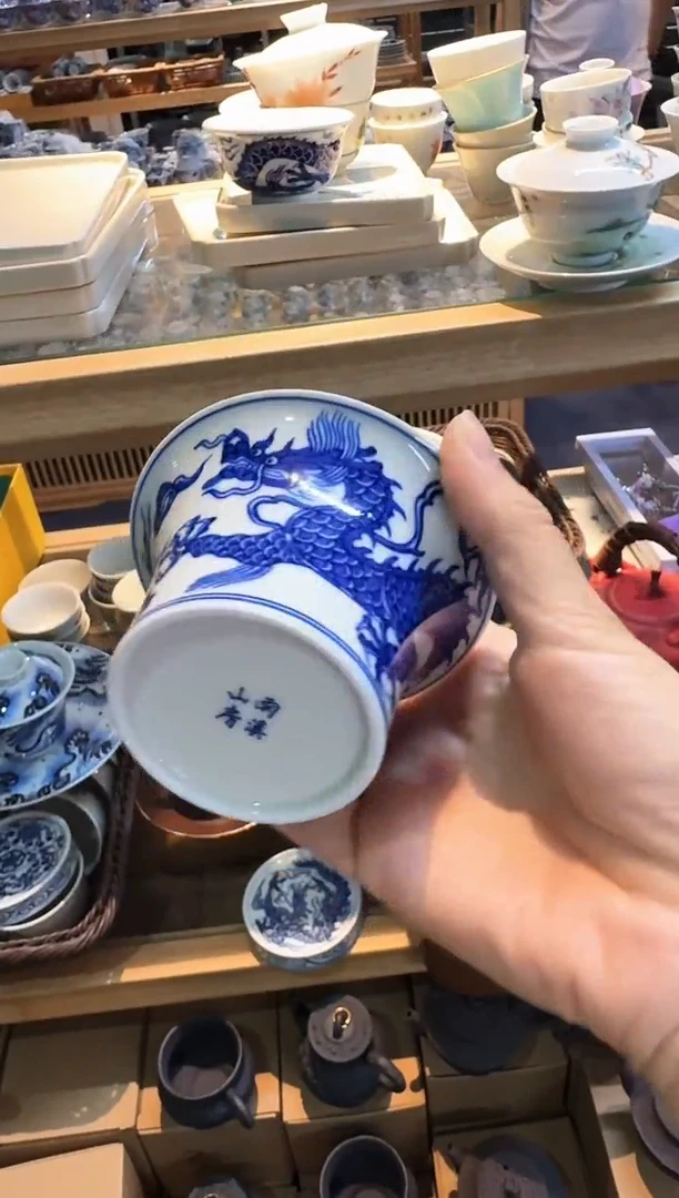 今天茶具 最后清仓两场