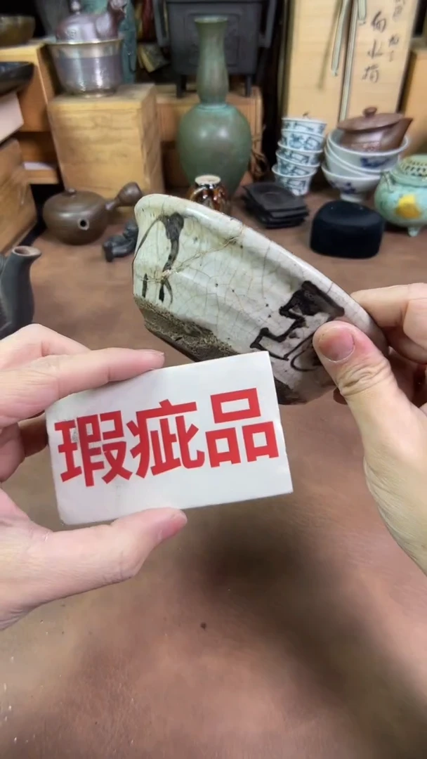 【闪购商品】摆件茶宠瓷器茶具套装