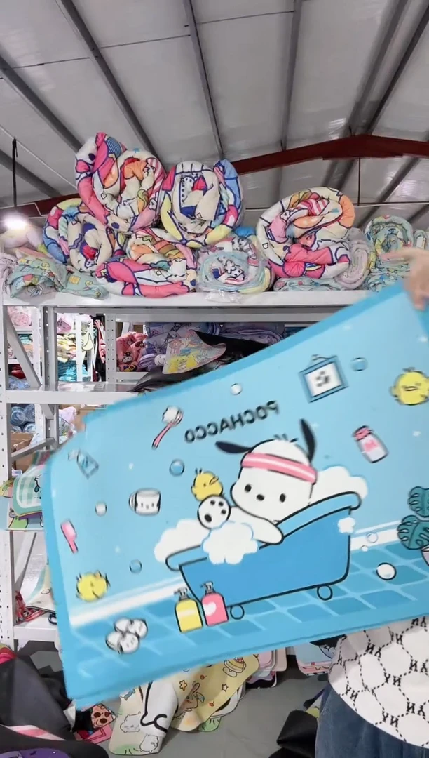地垫