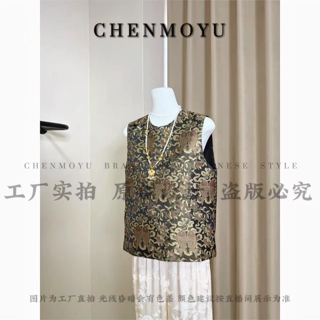 CHENMOYU【老钱黑金鱼】-高品质!新中式国风马甲-25205005