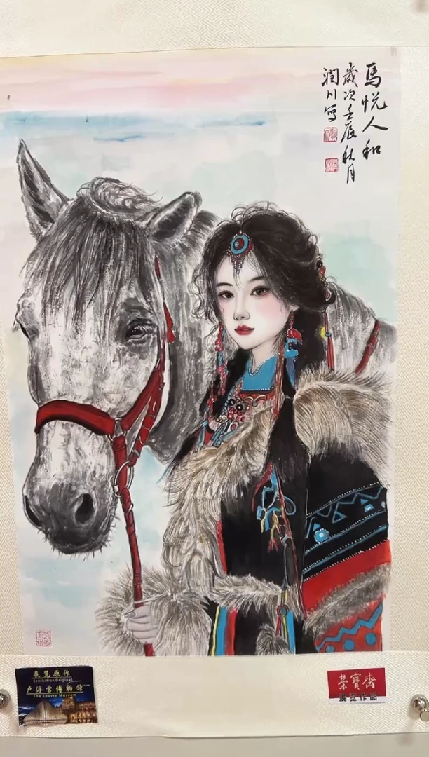 国画精品精品精品精品