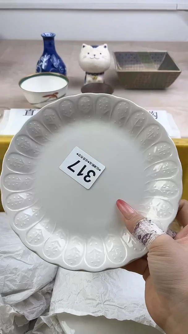瓷片317，，，，，，，，