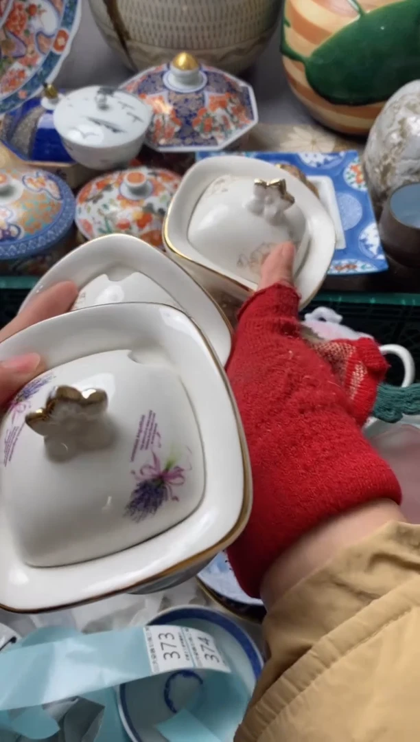 【闪购商品】瓷片新号开播满18米包邮