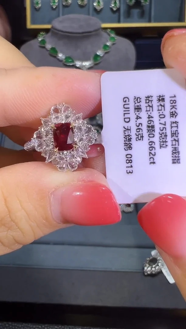 戒指18K金镶嵌红宝石戒指