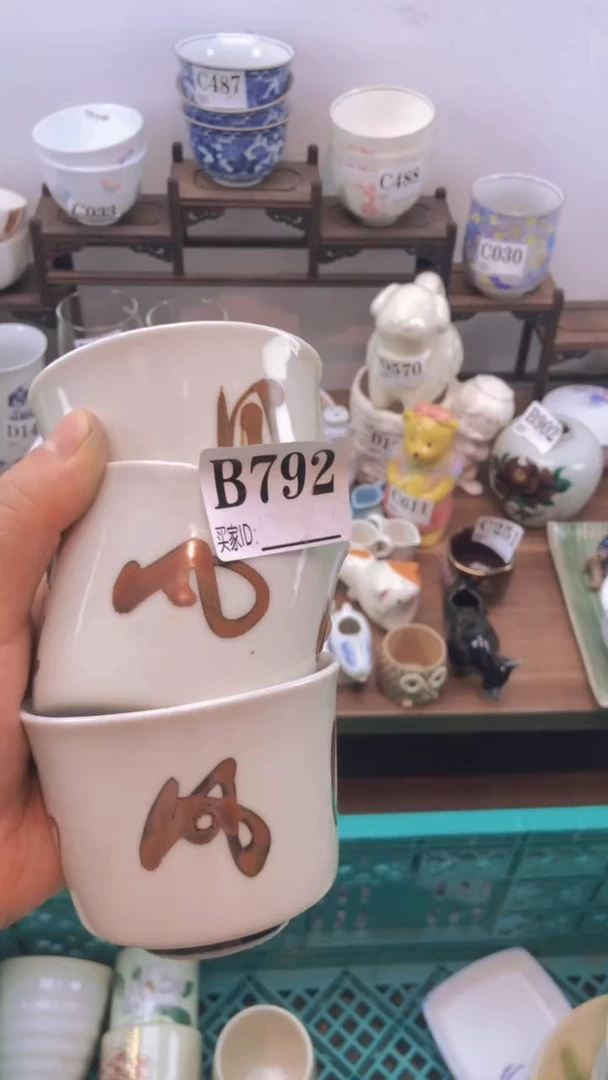 瓷片A龙华精品陶瓷店