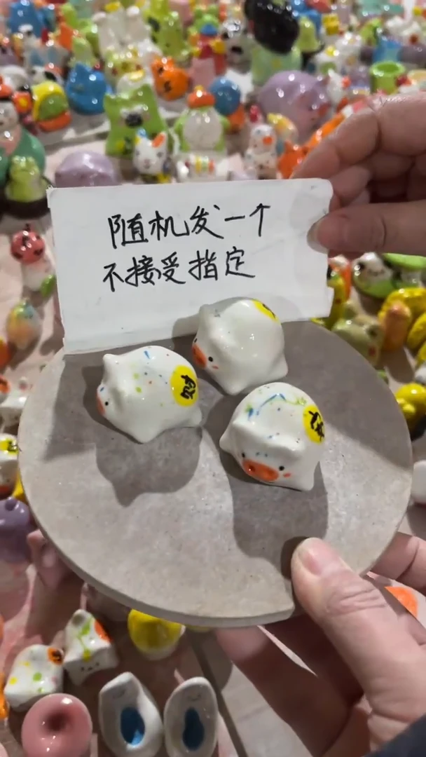 【闪购商品】摆件手工微瑕陶瓷22