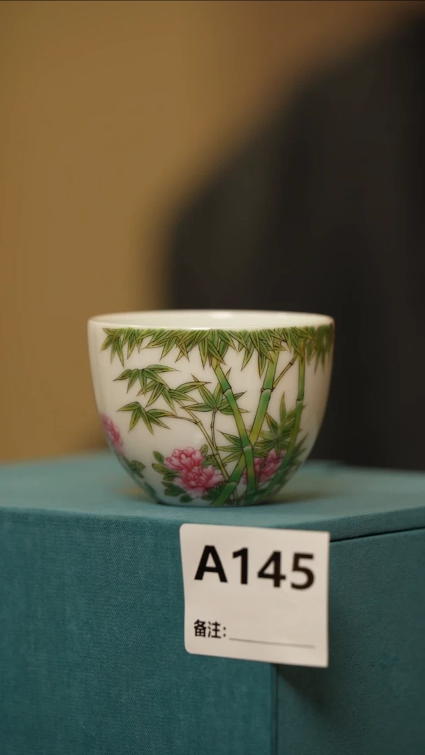 【闪购商品】杯子珐琅彩花竹主人杯145