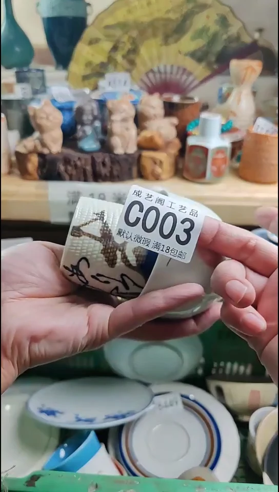瓷片巧*003瓷片瓷片瓷片瓷片