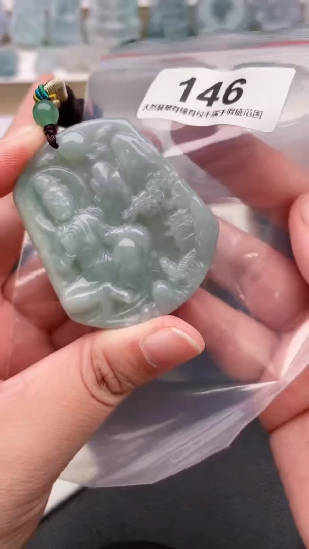 颈饰未镶嵌翡翠天然缅甸翡翠A货146