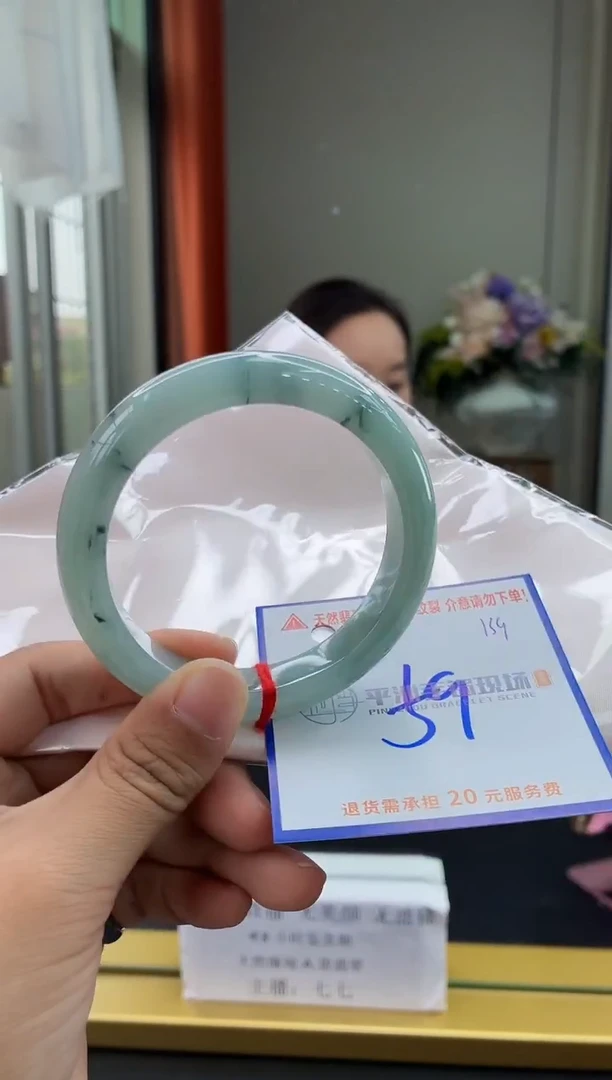 未镶嵌手镯翡翠111111111111111111