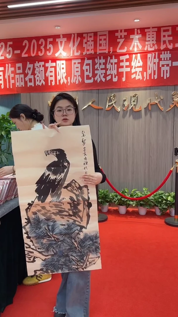 国画111111111111
