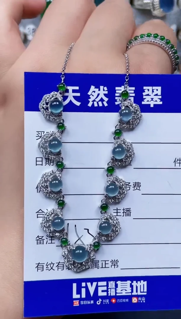 颈饰银S925镶嵌翡翠153