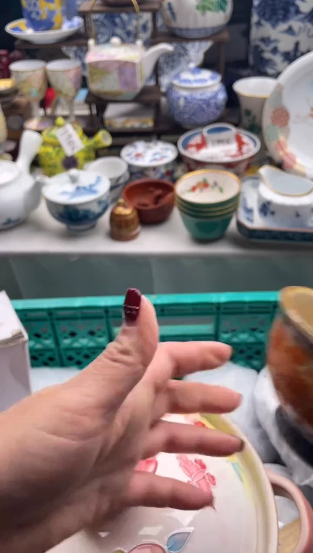【闪购商品】瓷片宜品陶瓷感谢支持317