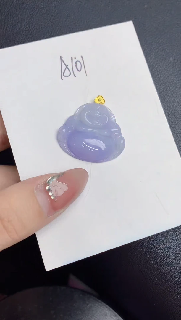 【闪购商品】翡翠颈饰18K金镶嵌0000000001