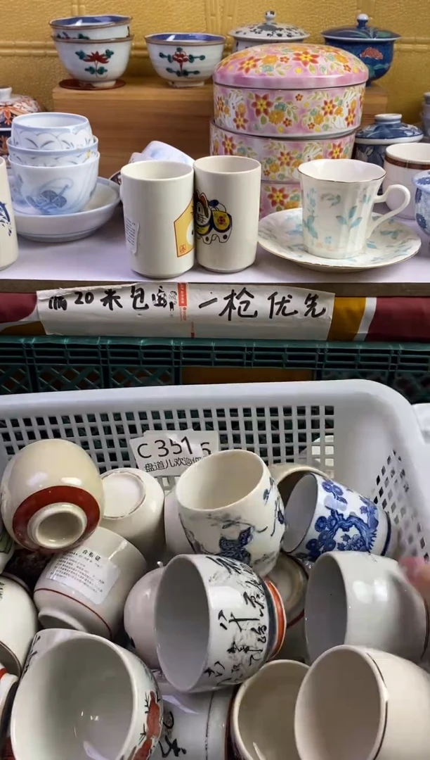 手工艺品琉璃瓷*坊351请谨慎参拍.不退不换.