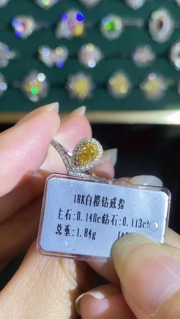 18K金镶嵌戒指钻石003