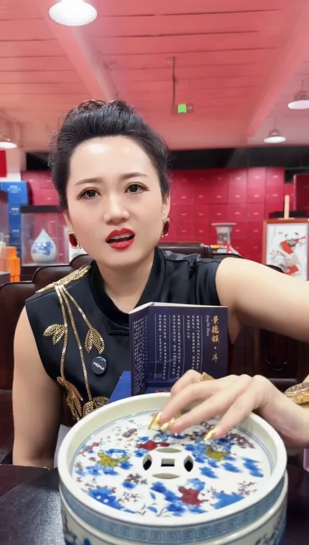 陶瓷稀土童子壶承