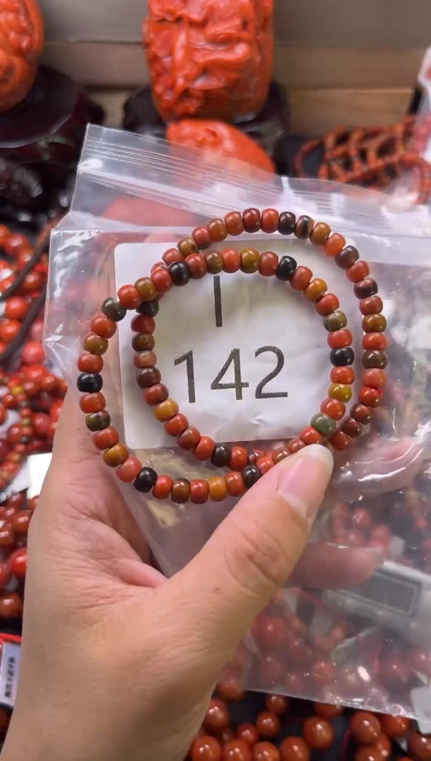 未镶嵌南红玛瑙珠宝奇石I142-5一起