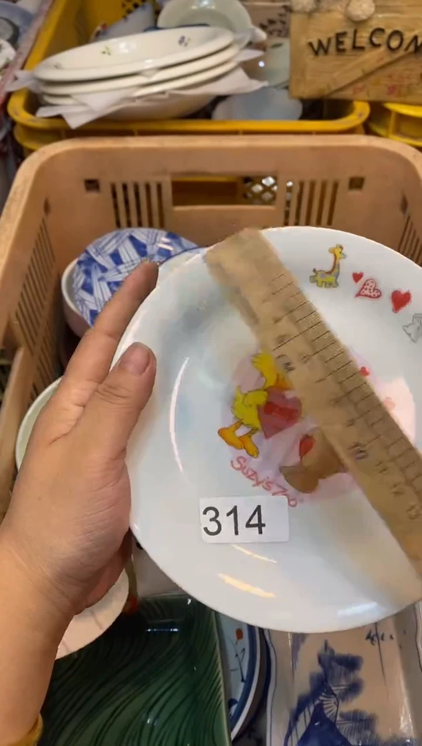 瓷片5555555555555555