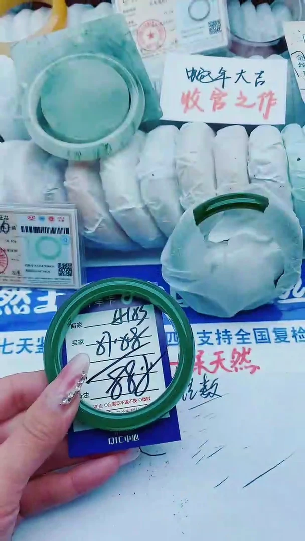 【闪购商品】石英质玉手镯未镶嵌A153+57-58