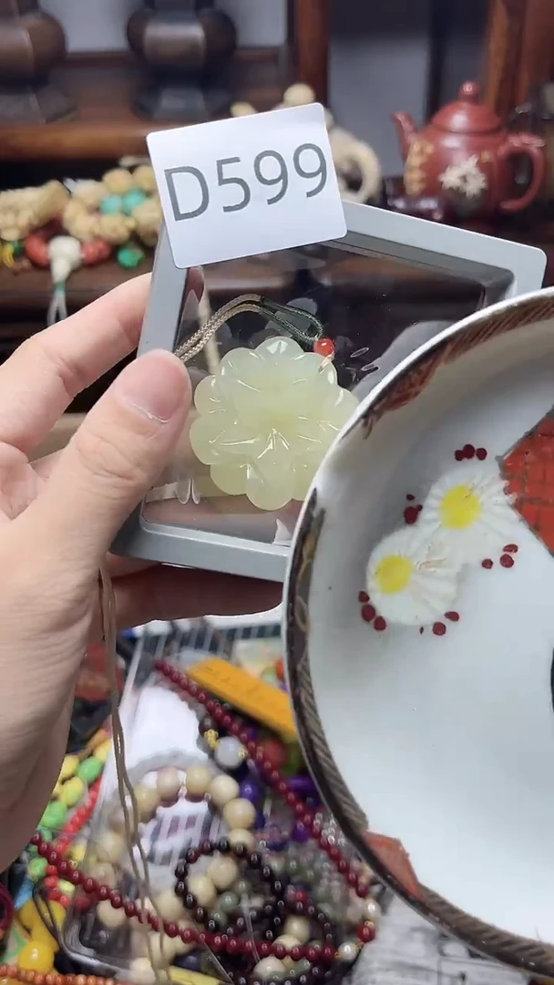 1瓷器瓷器瓷器瓷器