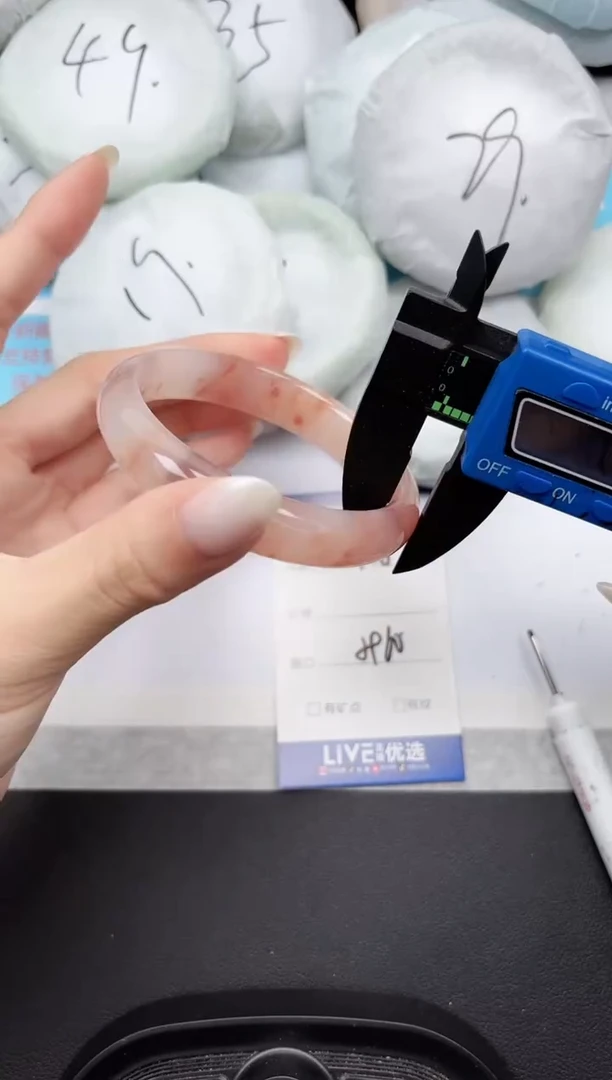 未镶嵌手镯石英质玉106/5960