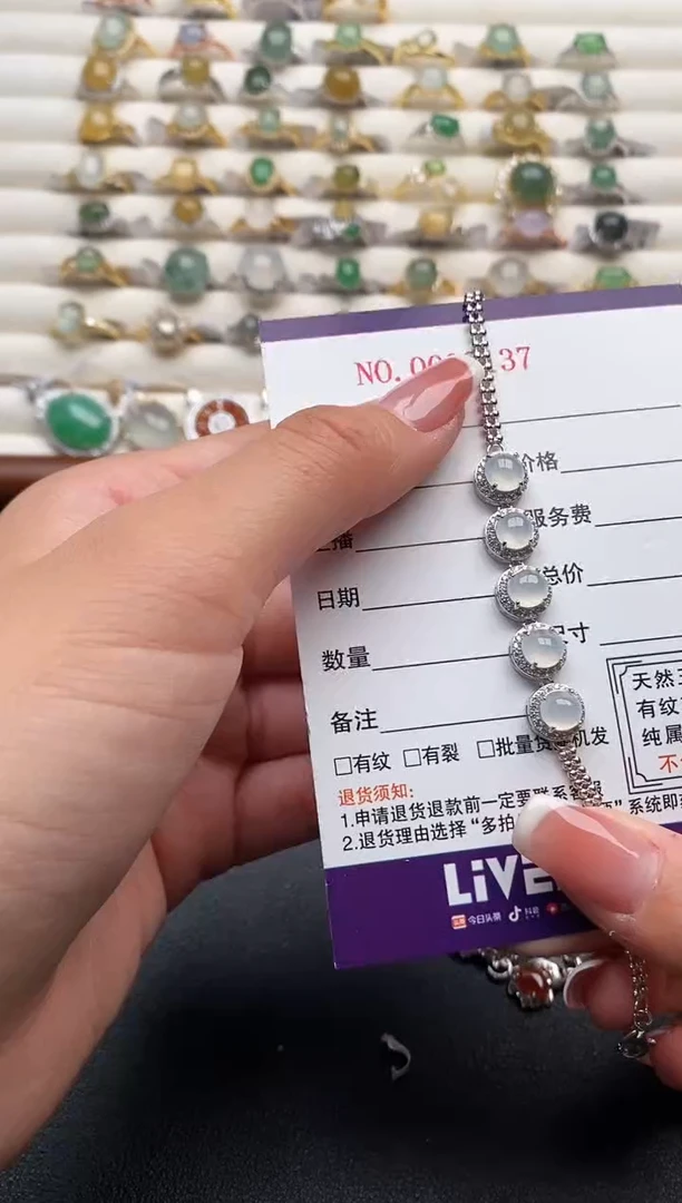 银S925镶嵌戒指翡翠22222222+9