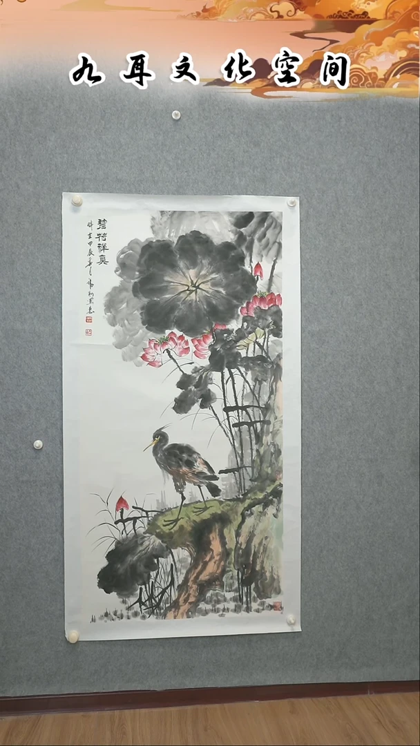 国画石福利老师国画作品