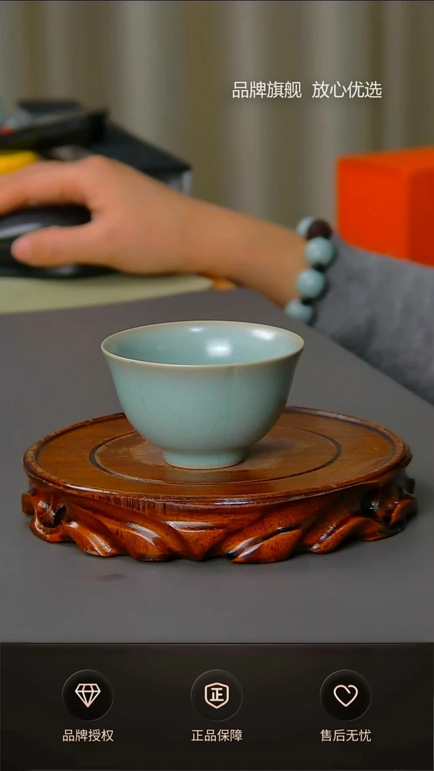 【闪购商品】杯不完美仿古福脉杯