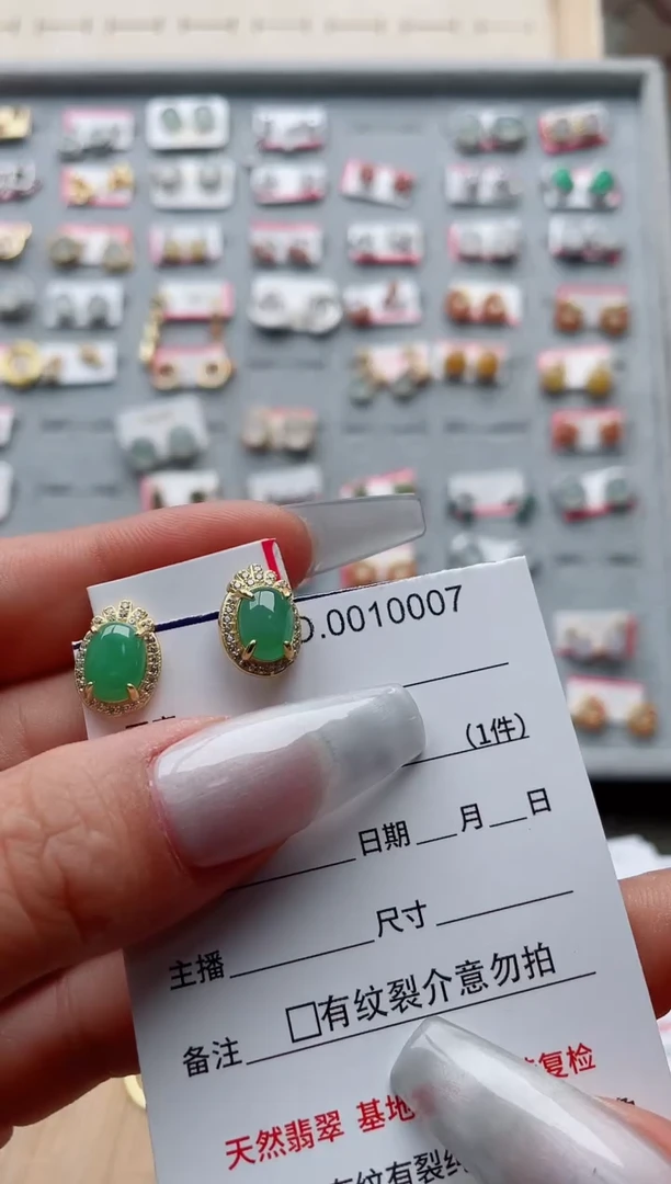 【闪购商品】翡翠戒指银S925镶嵌·