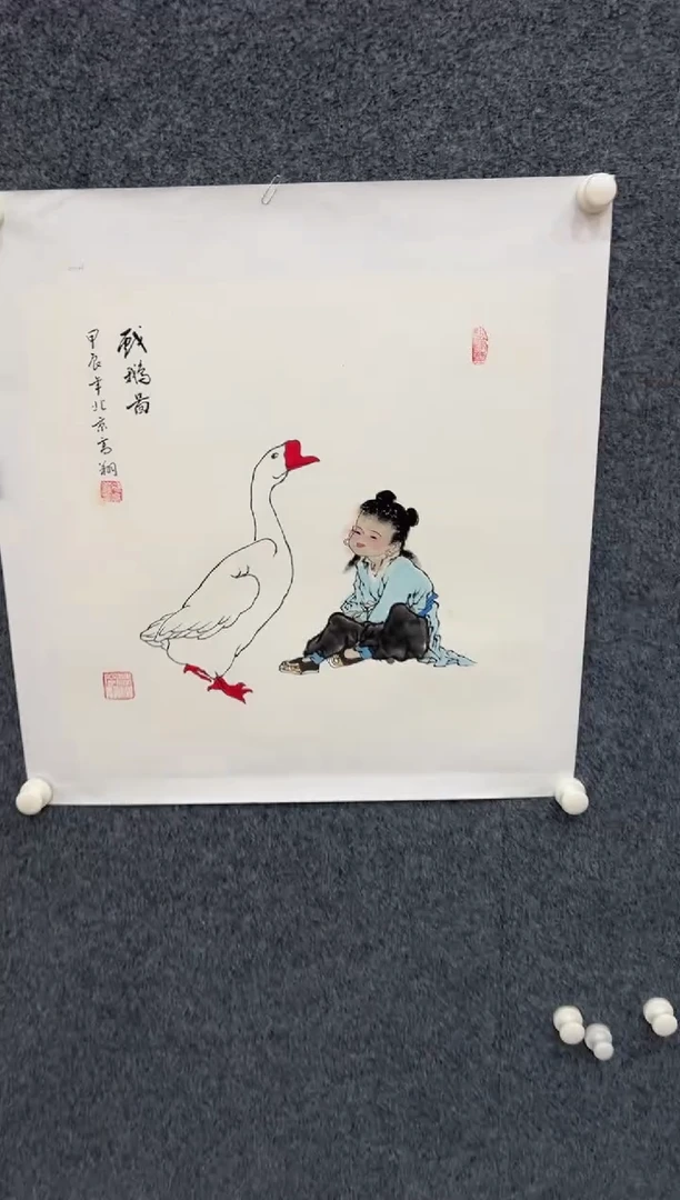 【闪购商品】国画2.23-冯高翔-50斗方-006