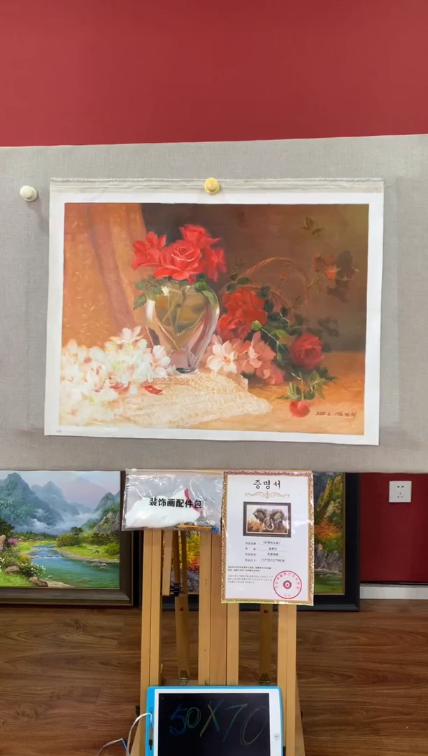 油画【23号】朝鲜原创手绘油画【功勋Ⅰ级画家丨孤品佳作】【顺丰包邮】
