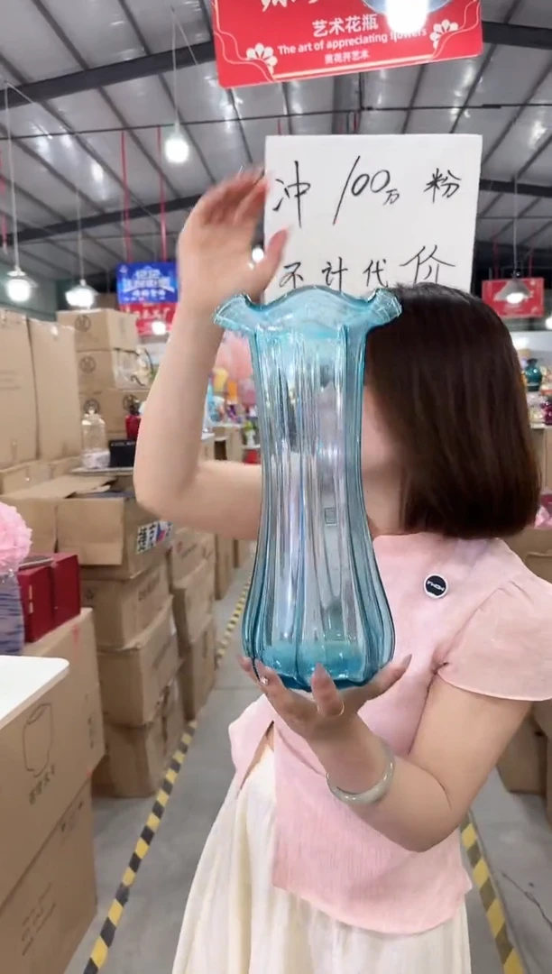 迪之喜花瓶花器I-早6