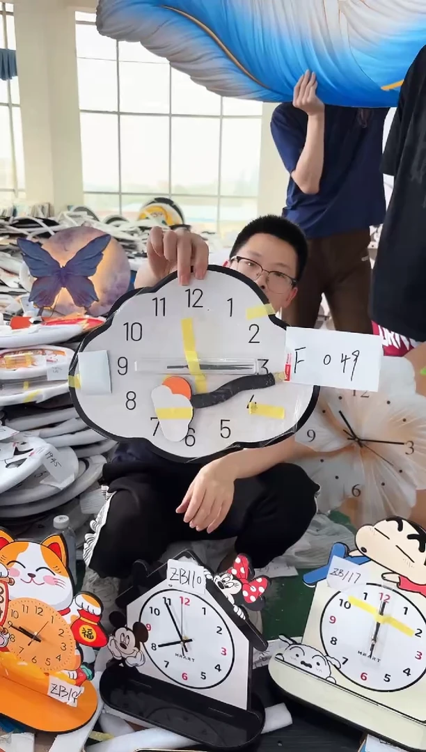 圆形 孤品微瑕果果闪购F049