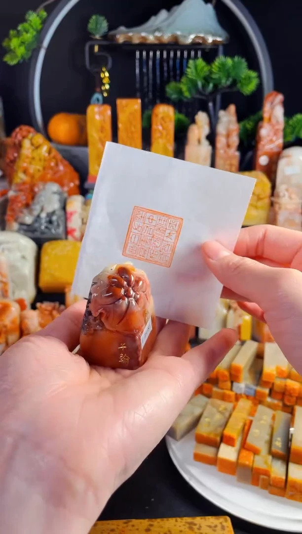 老挝石印石手工篆刻《精品闲章》