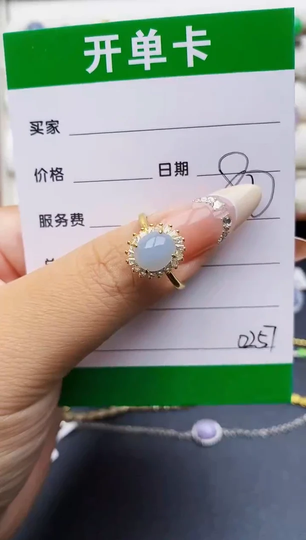 翡翠戒指银S925镶嵌0257