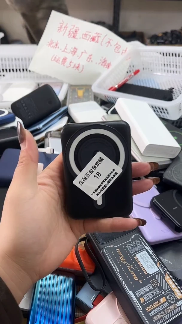 1m淡*精美数码配件数据线 一号链接直播为准