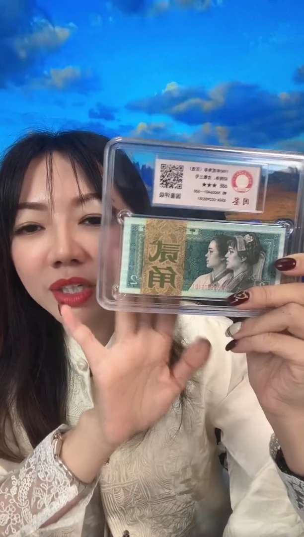 国鉴-8002刀幼线体56006401刀